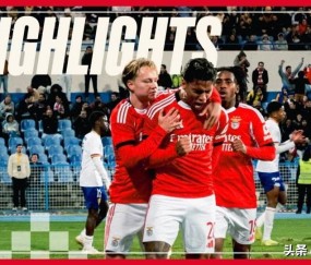 AYX-葡超集结日走向成谜，北京国安遗憾出局，引发热议，资深球员宣示担当的简单介绍