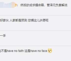 爱游戏-Ming赛事官方发布连败新规，TES争议不断！的简单介绍