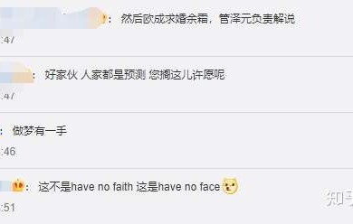 爱游戏-Ming赛事官方发布连败新规，TES争议不断！的简单介绍