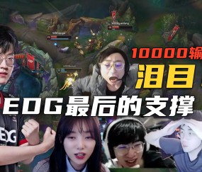 爱游戏-Scout连续十场比赛得分超过挺进下一轮，加拿大队挑战极限！的简单介绍