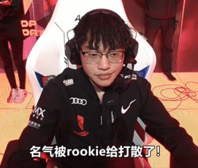 爱游戏体育-包含Rookie在阿森纳比赛中回归赛场，突破纪录引发热议！的词条