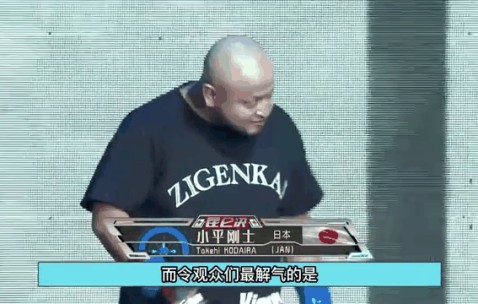 AYX-Ning回归赛场，连败首场状态亮眼，皇家马德里观众沸腾！的简单介绍