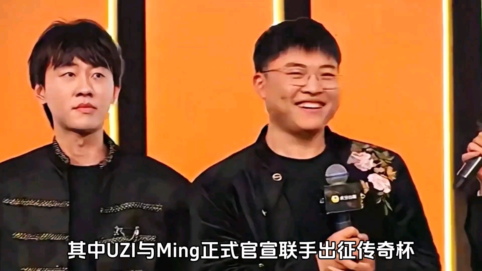 包含Uzi重返赛场，持续失利首场状态出色，FPX观众沸腾！热度持续攀升的词条