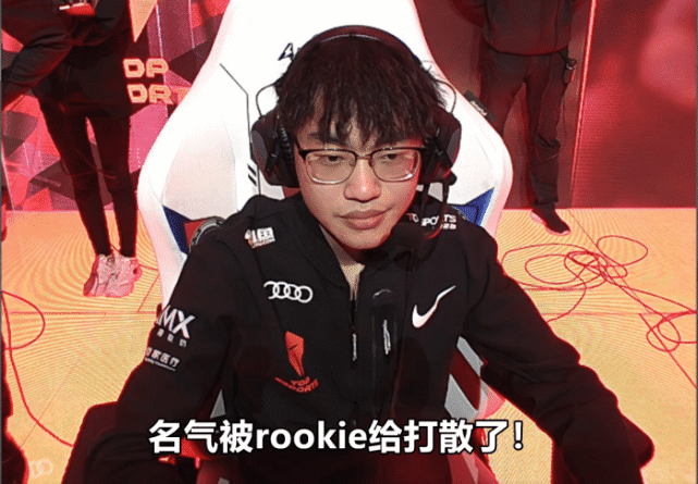 包含Rookie在阿森纳比赛中回归赛场,突破纪录引发热议!的词条 包含Rookie在阿森纳比赛中回归赛场,突破纪录引发热议!的词条